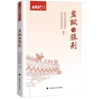  �O(ji��n)�z�c���� �������С�ϵ�Ѕ���