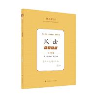  ��󷨿�2025 ���^�}���c(di��n)����� ���� �������^�}�俼 ˾����ԇ