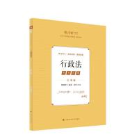  ��󷨿�2025 ���^�}���c(di��n)��������� κ���� �������^�}�俼 ˾����ԇ