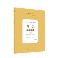  ��󷨿�2025 ���^�}���c(di��n)����̷� ۳���� �������^�}�俼 ˾����ԇ