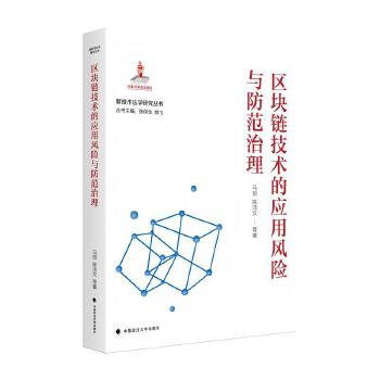  �^(q��)�K朼��g(sh��)�đ�(y��ng)���L(f��ng)�U(xi��n)�c�������� ���ҳ�������¼��g(sh��)���W(xu��)�о�����