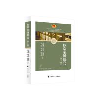  �z�참���о� ��5݋