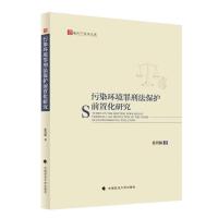  ��Ⱦ�h(hu��n)�����̷����o(h��)ǰ�û��о�