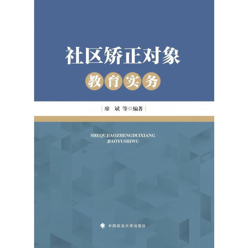 ��^(q��)�C�������������(w��) ��^(q��)�C���C��(g��u)������^(q��)�C�������_չ���н���ʹ�õĽ̲�