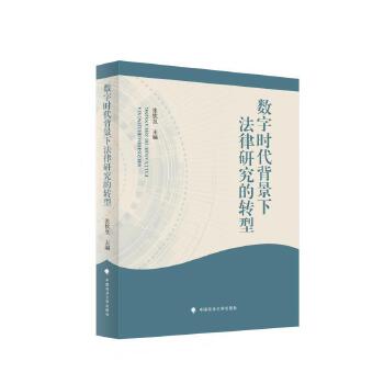  ��(sh��)�֕r�������·����о����D(zhu��n)��