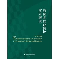  ���M�ߙ�(qu��n)�汣�o(h��)���C�о�