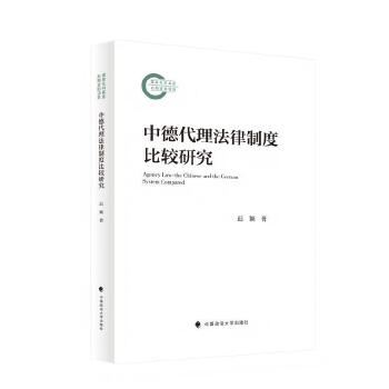  �е´��������ƶȱ��^�о�