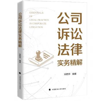  ��˾�V�A���Ɍ�(sh��)��(w��)����