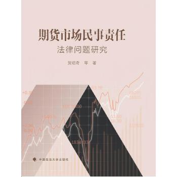  ��؛�Ј�(ch��ng)����؟(z��)�η��Ɇ�(w��n)�}�о�