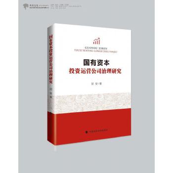  �����Y��Ͷ�Y�\(y��n)�I��˾�����о�