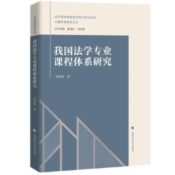  �҇����W(xu��)���I(y��)�n���wϵ�о�