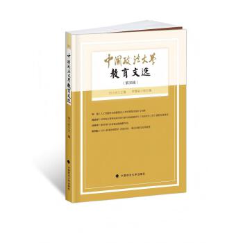  �Ї�������W(xu��)�������x��36݋