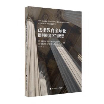  ���ɽ���ȫ�򻯣�����ҕ���µķ�˼