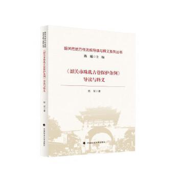  �����P(gu��n)����^���ﱣ�o(h��)�l������(d��o)�x�c��x