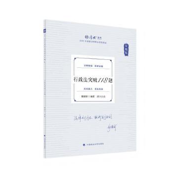  2025��󷨿� 168���}���v���}�� κ����������ͻ��118�} 2025����ҷ����I(y��)�Y��ԇ ˾����ԇ