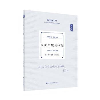  2025��󷨿� 168���}���v���}�� ������ͻ��104�} 2025���(gu��)�ҷ����I(y��)�Y��ԇ ˾����ԇ