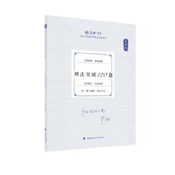  2025��󷨿� 168���}���v���}�� �_���̷�ͻ��120�} 2025����ҷ����I(y��)�Y��ԇ ˾����ԇ