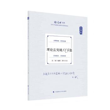  2025��󷨿� 168���}���v���}�� �ױ���Փ��ͻ��119�} 2025���(gu��)�ҷ����I(y��)�Y��ԇ ˾����ԇ