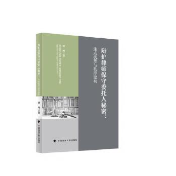  �q�o(h��)�Ɏ�����ί�������ܣ����əC(j��)���c���򽨘�(g��u)