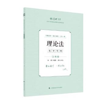  ��󷨿�2025 ���^�}�ɷ����� �ױ� ��Փ�����^�}�俼 ˾����ԇ 2025����ҷ����I(y��)�Y��ԇ