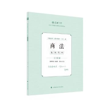  ��󷨿�2025 ���^�}�ɷ����� ۳��(m��ng)�� �̷����^�}�俼 ˾����ԇ 2025���(gu��)�ҷ����I(y��)�Y��ԇ