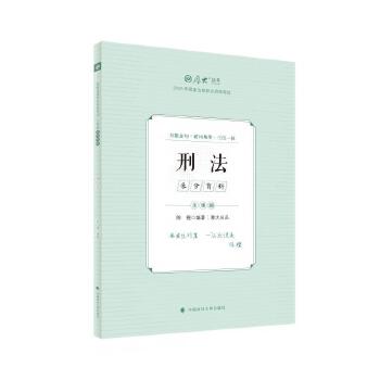  ��󷨿�2025 ���^�}�ɷ����� ꐳ� �̷����^�}�俼 ˾����ԇ 2025����ҷ����I(y��)�Y��ԇ