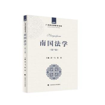  �χ����W(xu��)��7�� �V����W(xu��)���W(xu��)Ժ����Փ�ļ�