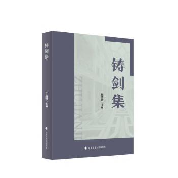  �T���� ��Փ�����ͬ�ȌW�����ް���n���O(sh��)�� �W�g(sh��)˼���c�W�g(sh��)����