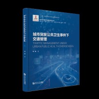  ����ͻ�l(f��)�����l(w��i)���¼��½�ͨ����