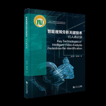  ����ҕ�l�����P(gu��n)�I���g(sh��)���������R(sh��)�e