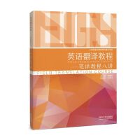  Ӣ�Z(y��)���g�̡̳����P�g�̳̰��v