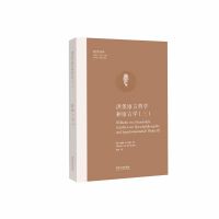  �鱤�Z���܌W(xu��)���Z�ԌW(xu��)