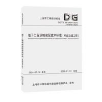  ���¹����A(y��)���b�似�g(sh��)�˜�