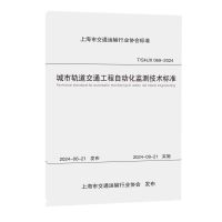  ����܉����ͨ�����Ԅӻ��O(ji��n)�y���g(sh��)�˜�