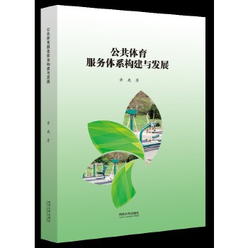  �����w������(w��)�wϵ��(g��u)���c�l(f��)չ