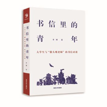  ��(sh��)��������ꡪ����W(xu��)���c��؈�^���ώ����ĕ�(sh��)�Ō�(du��)Մ