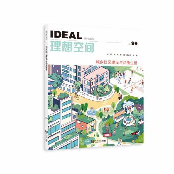  ���l(xi��ng)��^(q��)���O(sh��)�cƷ�|(zh��)����