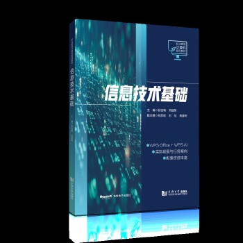  ��Ϣ���g(sh��)���A(ch��)