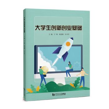  ��W(xu��)����(chu��ng)��(chu��ng)�I(y��)���A(ch��)