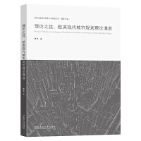  ��Փ֮�ң��W���F(xi��n)������Ҏ(gu��)����Փ����