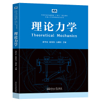 ��Փ���W(xu��)