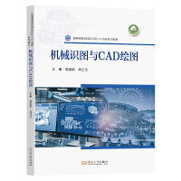 �C(j��)е�R(sh��)�D�cCAD�L�D