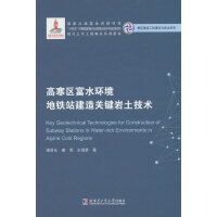  �ߺ��^(q��)��ˮ�h(hu��n)�����Fվ�����P(gu��n)�I�r�����g(sh��)