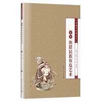  �����O�C�����~Ƥˇ�g(sh��)