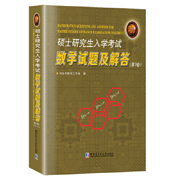  �Tʿ�о�����W(xu��)��ԇ��(sh��)�W(xu��)ԇ�}�����.��3��