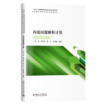  ��(n��i)�����}����Ӌ(j��)��