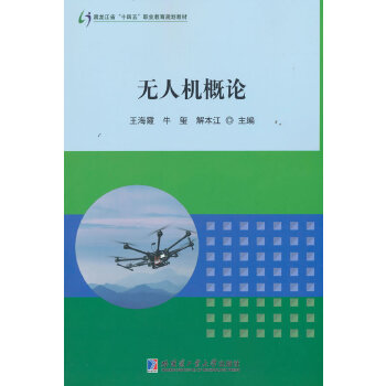  �o(w��)�˙C(j��)��Փ