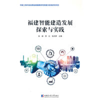  �������ܽ���l(f��)չ̽���c��(sh��)�`