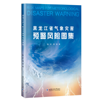  ������ʡ�����(z��i)���A(y��)���L(f��ng)�U(xi��n)�D��