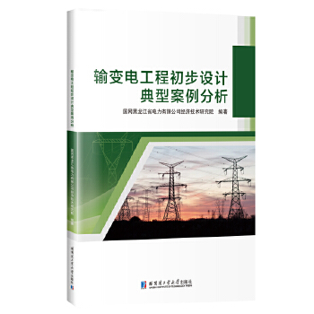  ݔ׃늹��̳����O(sh��)Ӌ���Ͱ�������